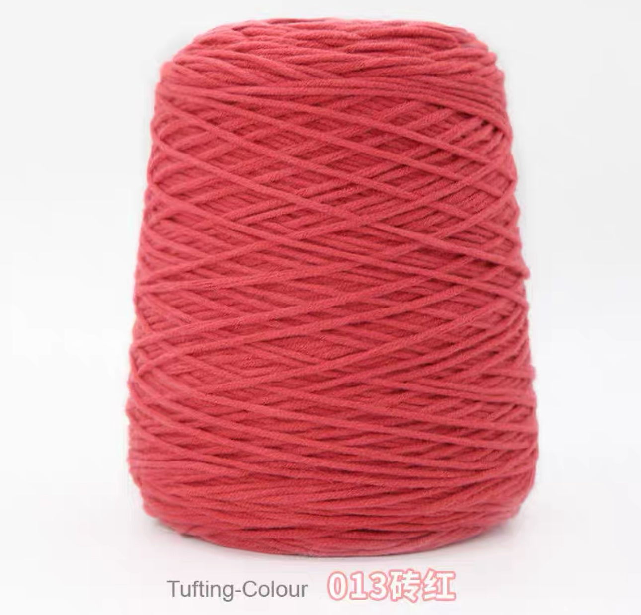 Red Brick #013 Milk Cotton 8-Ply Yarns (100-1000g)