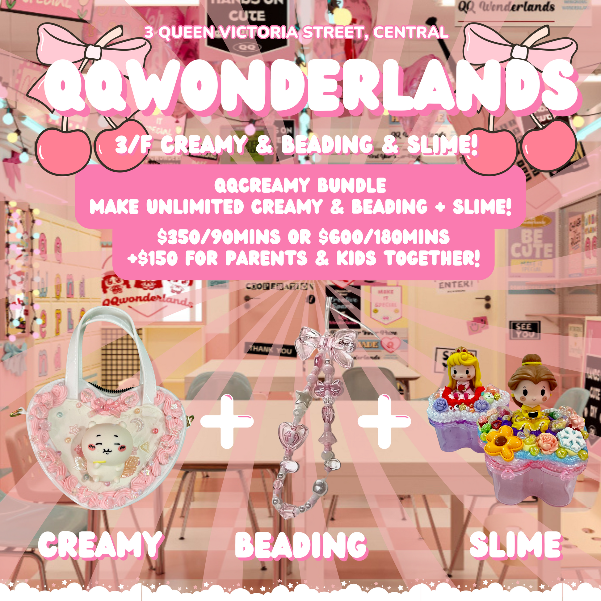 QQCentral | QQCreamy Bundle (Creamy + Beading + Slime)