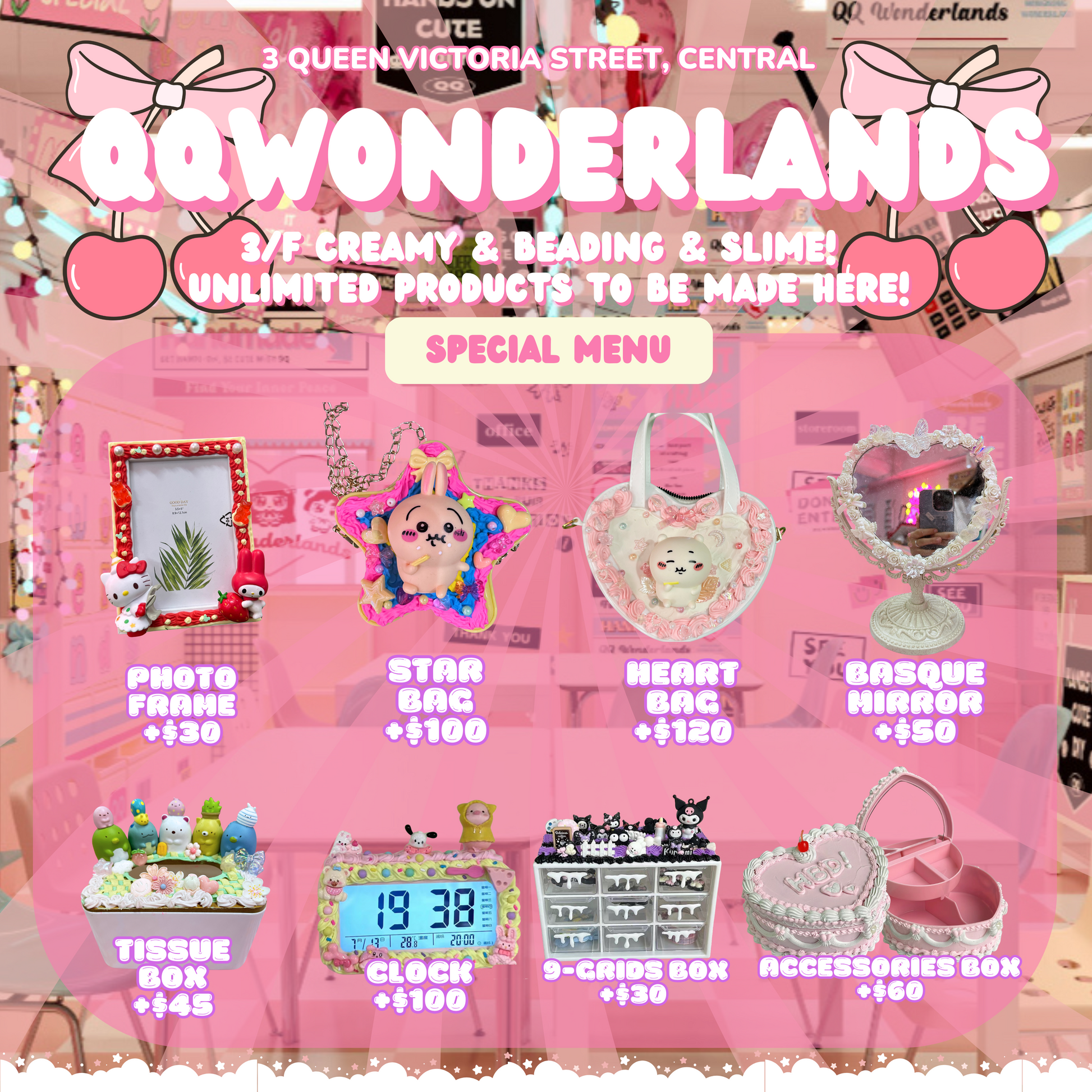 QQCentral | QQCreamy Bundle (Creamy + Beading + Slime)