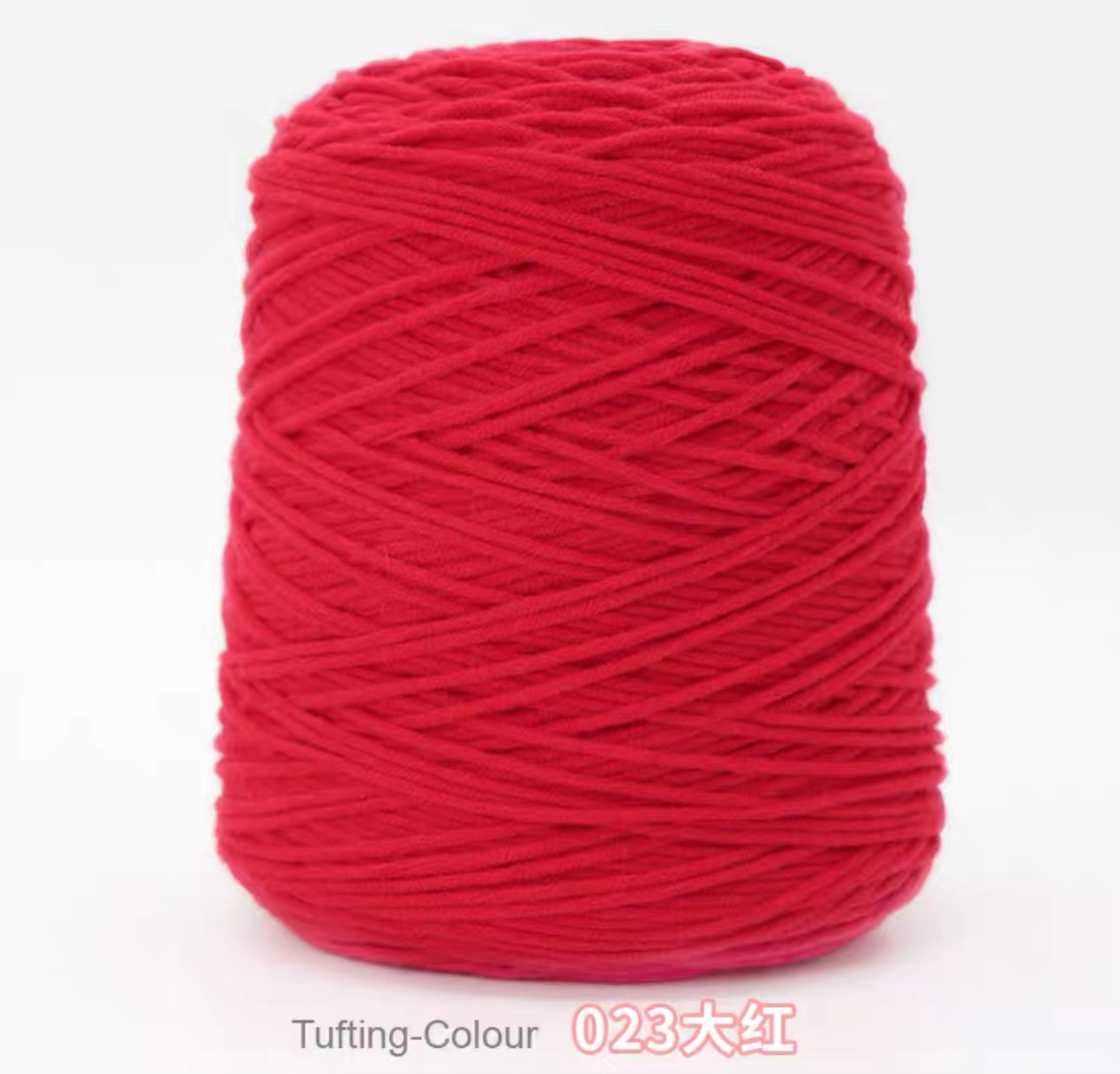 Red #023 Milk Cotton 8-Ply Yarns (100-1000g)
