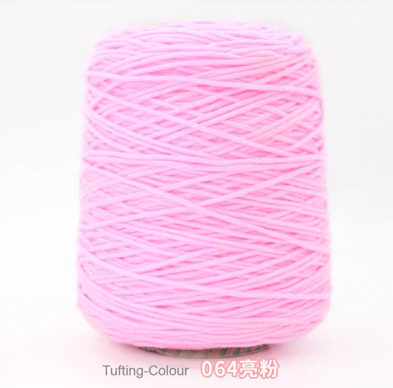 Pink Bright #64 Milk Cotton 8-Ply Yarns (100-1000g)