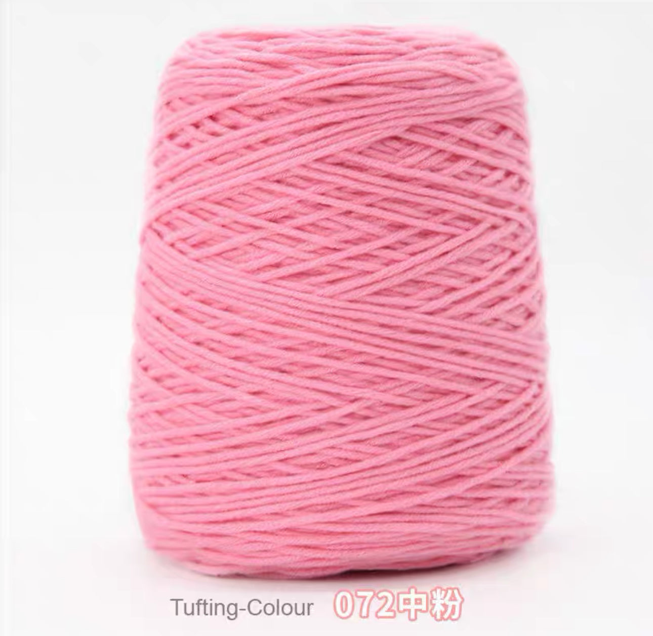 Nude Pink #04 Milk Cotton 8-Ply Yarns (100-1000g)