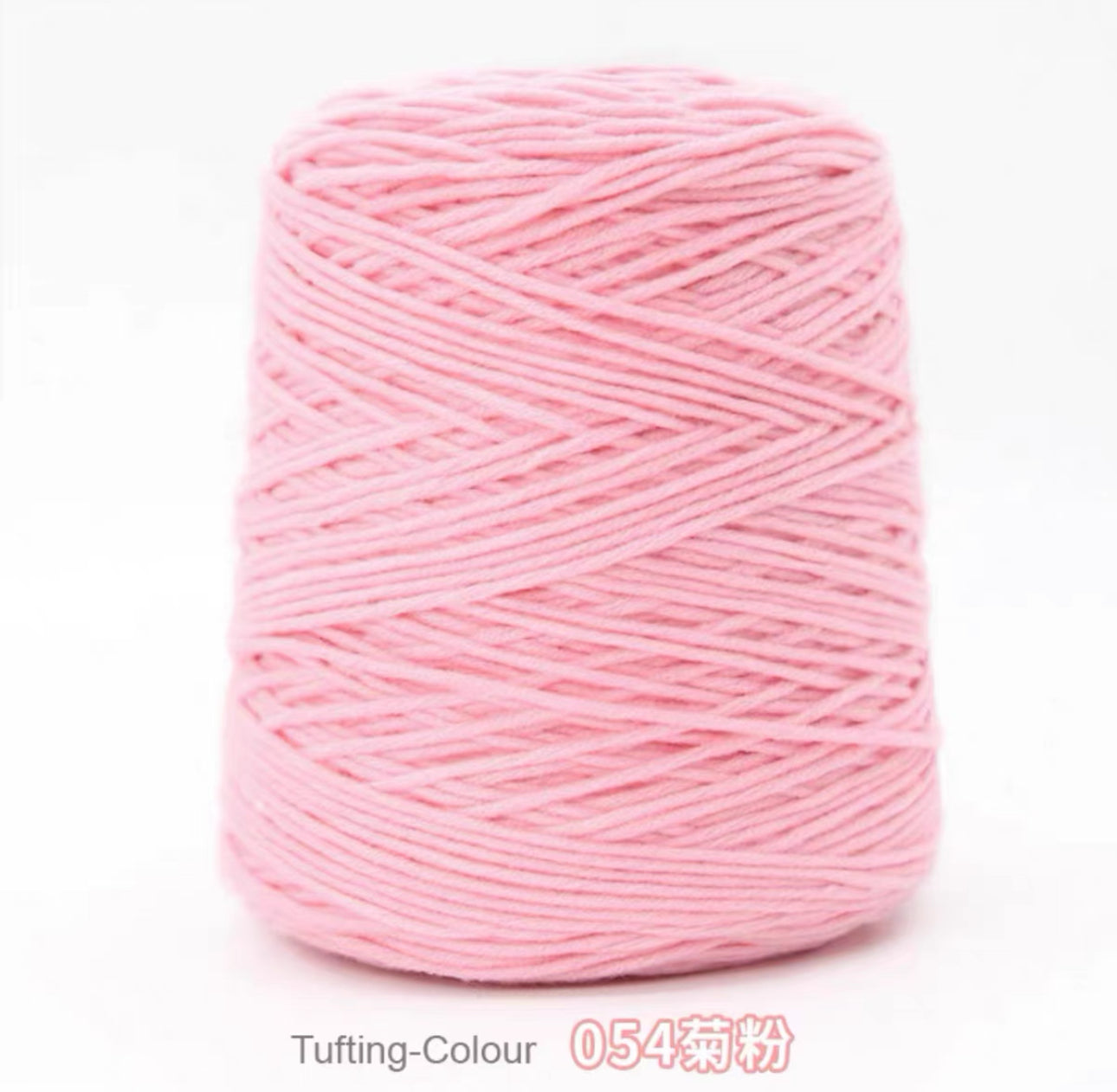 奶白色牛奶棉 #01 八股牛奶棉紗線 (100-1000克)