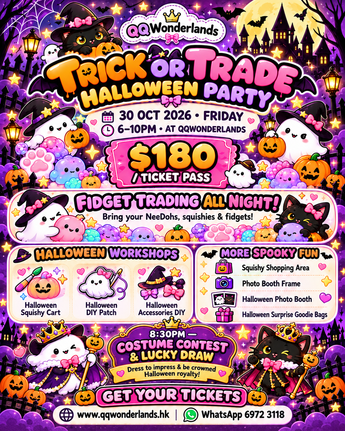 “Trick or Trade at QQ” Halloween Party Pass | 30 Oct 2026 6-10pm
