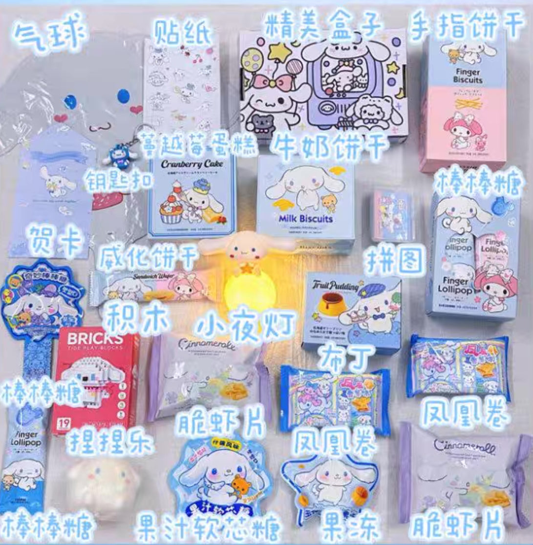 Saniro Snacks Pack Cinnamoroll