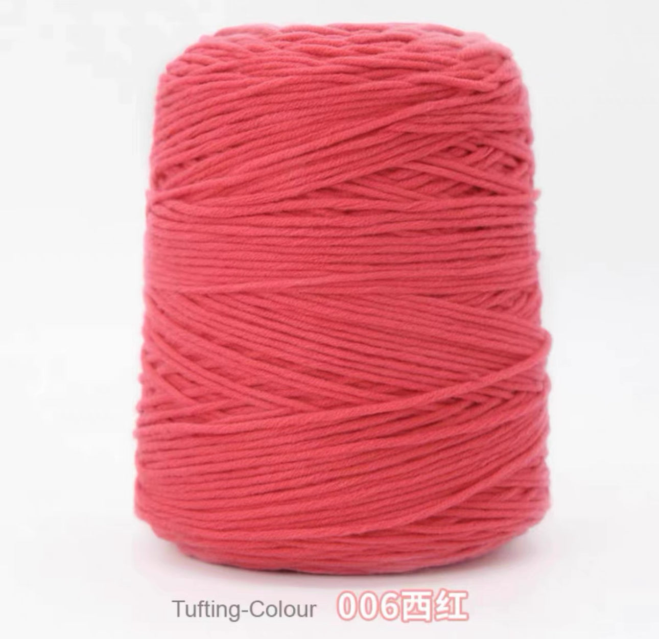 Red Watermelon #06 Milk Cotton 8-Ply Yarns (100-1000g)
