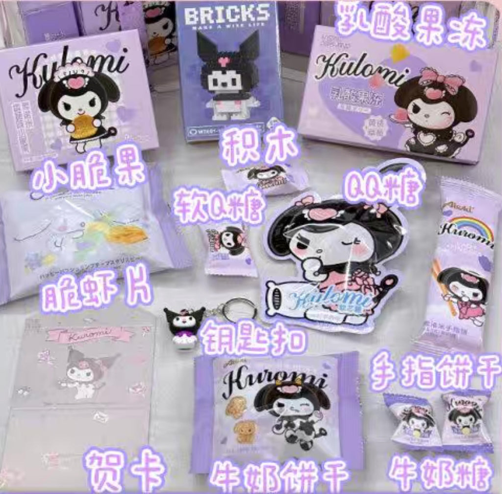 Saniro Snacks Pack Kuromi