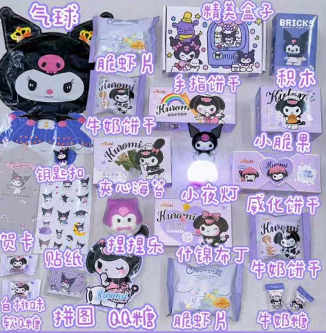 Saniro Snacks Pack Kuromi