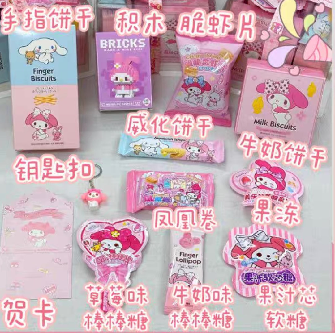 Saniro Snacks Pack Melody