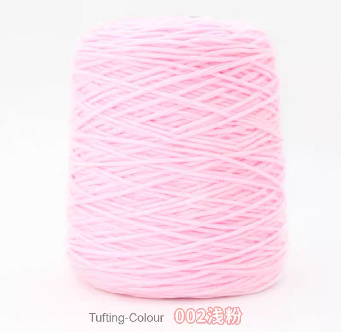 Baby Pink #02 Milk Cotton 8-Ply Yarns (100-1000g)