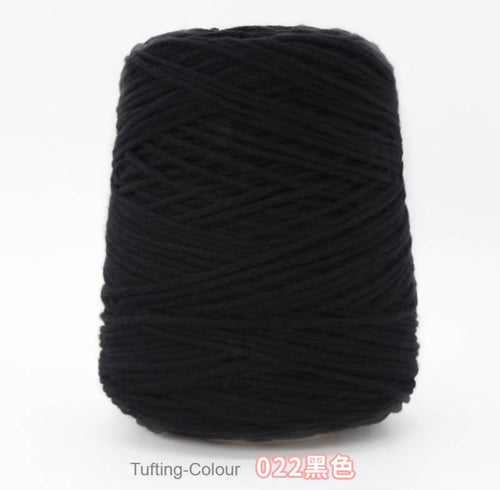 Black #22 Milk Cotton 8-Ply Yarns (100-1000g)