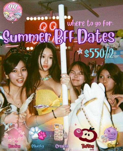 Bestie Summer DIY Set 閨蜜夏日限定DIY (For 2)